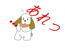 Elmo of American Cocker sticker #2095666