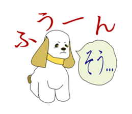 Elmo of American Cocker sticker #2095669