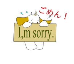 Elmo of American Cocker sticker #2095678