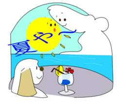 Elmo of American Cocker sticker #2095679