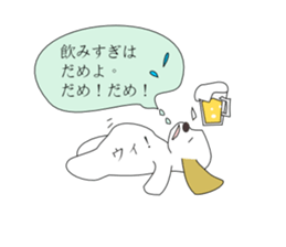 Elmo of American Cocker sticker #2095680