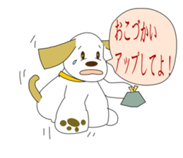 Elmo of American Cocker sticker #2095684