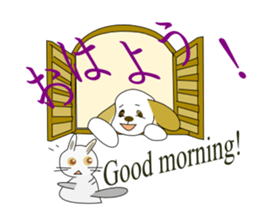 Elmo of American Cocker sticker #2095686