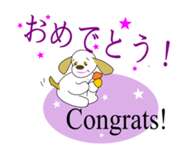 Elmo of American Cocker sticker #2095687