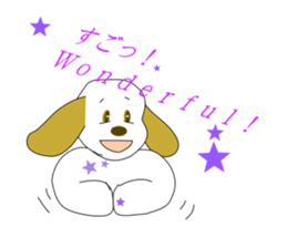 Elmo of American Cocker sticker #2095688