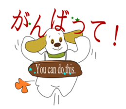 Elmo of American Cocker sticker #2095689