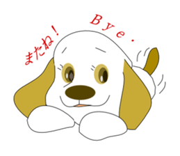 Elmo of American Cocker sticker #2095691