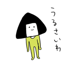 onigiri?san sticker #2095693