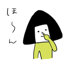 onigiri?san sticker #2095695