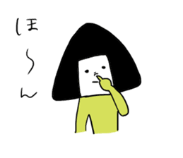 onigiri?san sticker #2095695