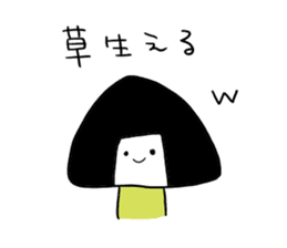 onigiri?san sticker #2095699