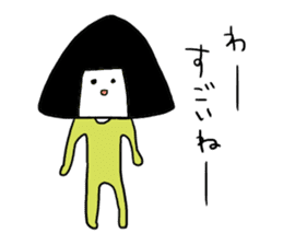onigiri?san sticker #2095701