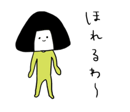 onigiri?san sticker #2095703