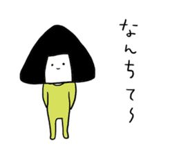 onigiri?san sticker #2095707