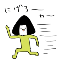 onigiri?san sticker #2095708
