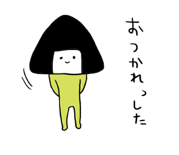 onigiri?san sticker #2095710