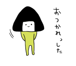 onigiri?san sticker #2095710