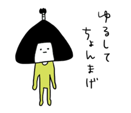 onigiri?san sticker #2095712