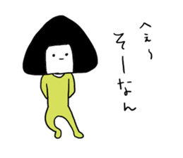onigiri?san sticker #2095713