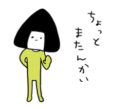 onigiri?san sticker #2095714