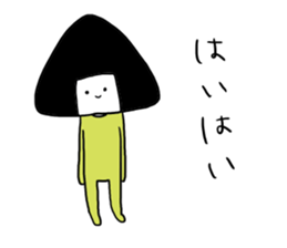onigiri?san sticker #2095716