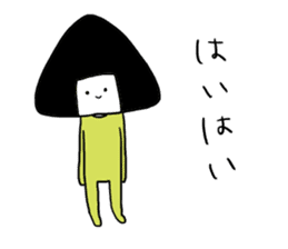 onigiri?san sticker #2095716