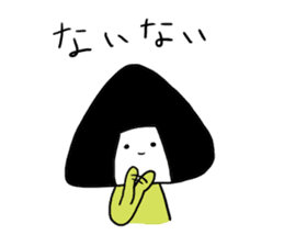 onigiri?san sticker #2095717