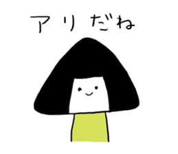onigiri?san sticker #2095718