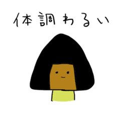 onigiri?san sticker #2095720