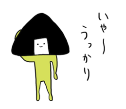 onigiri?san sticker #2095726