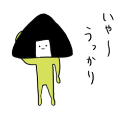 onigiri?san sticker #2095726