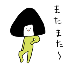 onigiri?san sticker #2095728