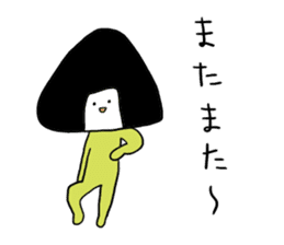 onigiri?san sticker #2095728