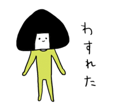 onigiri?san sticker #2095731