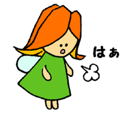 Flower  Fairies sticker #2095735