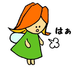 Flower Fairies sticker #2095735