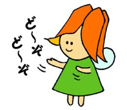 Flower  Fairies sticker #2095736