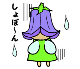 Flower Fairies sticker #2095739