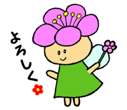 Flower  Fairies sticker #2095743