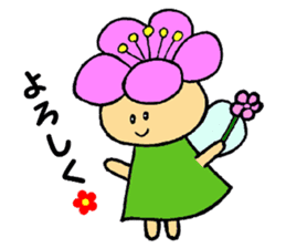 Flower Fairies sticker #2095743
