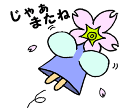 Flower  Fairies sticker #2095746