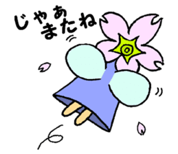 Flower  Fairies sticker #2095746