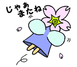 Flower Fairies sticker #2095746