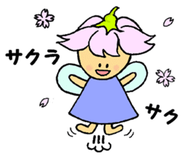 Flower Fairies sticker #2095747