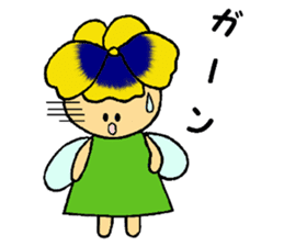 Flower Fairies sticker #2095751