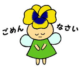 Flower Fairies sticker #2095752
