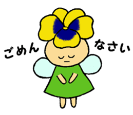 Flower  Fairies sticker #2095752