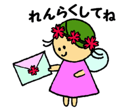 Flower Fairies sticker #2095756
