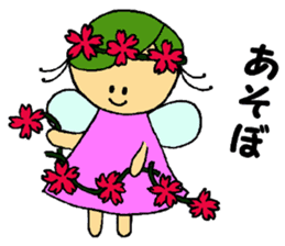 Flower  Fairies sticker #2095758