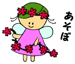 Flower Fairies sticker #2095758